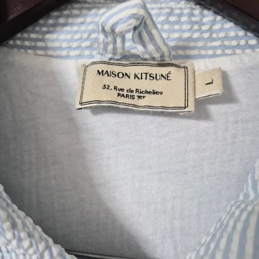 [BUNJANG] Maison Kitsune Striped Coach Jacket Fox Patch (L) / 메종키츠네 스트라이프 코치 자켓 폭스패치 L