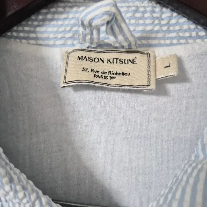 [BUNJANG] Maison Kitsune Striped Coach Jacket Fox Patch (L) / 메종키츠네 스트라이프 코치 자켓 폭스패치 L