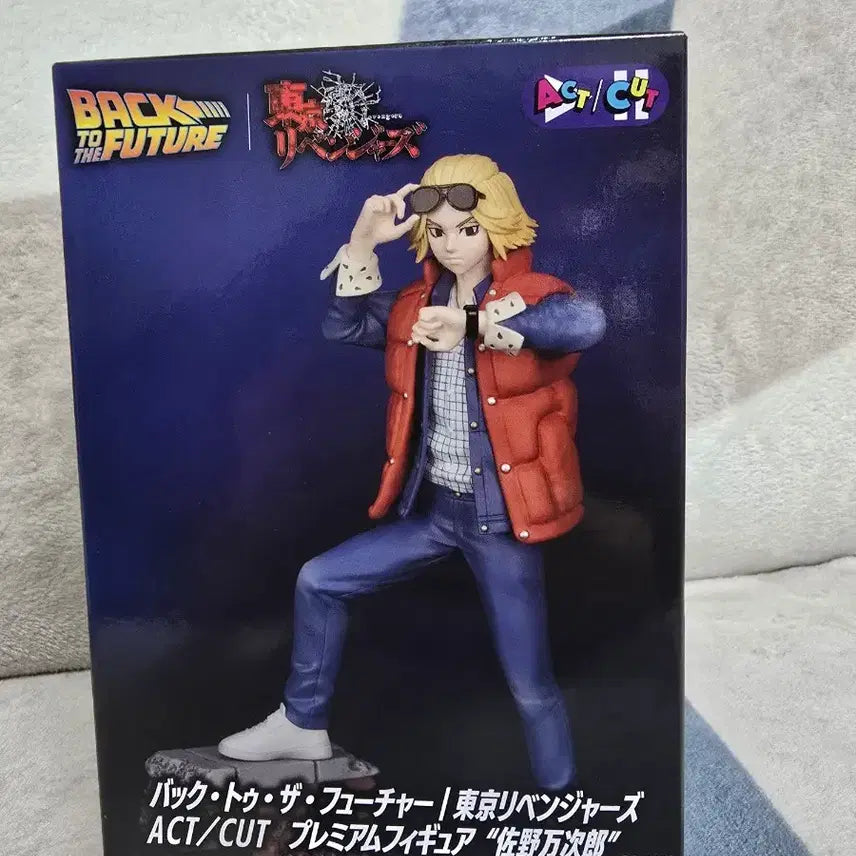 [BUNJANG] Sega Back to the Future Manjiro Sano Mikey Figure / 세가 백투더퓨처 도리벤 사노만지로 마이키 피규어