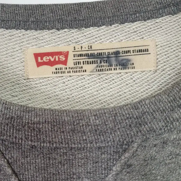 [BUNJANG] Levi&
