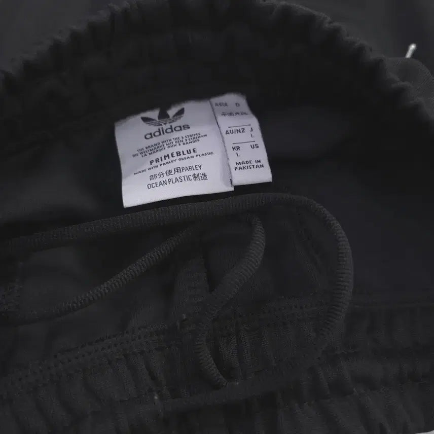 [BUNJANG] Adidas Superstar Track Pants / 아디다스) 거의새거 슈퍼스타 트랙팬츠 - 95