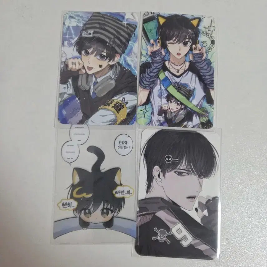 [BUNJANG] Gabage Time Joo Chan-Yang Lucky Draw Photocard Bundle Set / 가비지타임 포카 엽서 베이비타임 흐아악님 통판 주찬양 생카 럭드