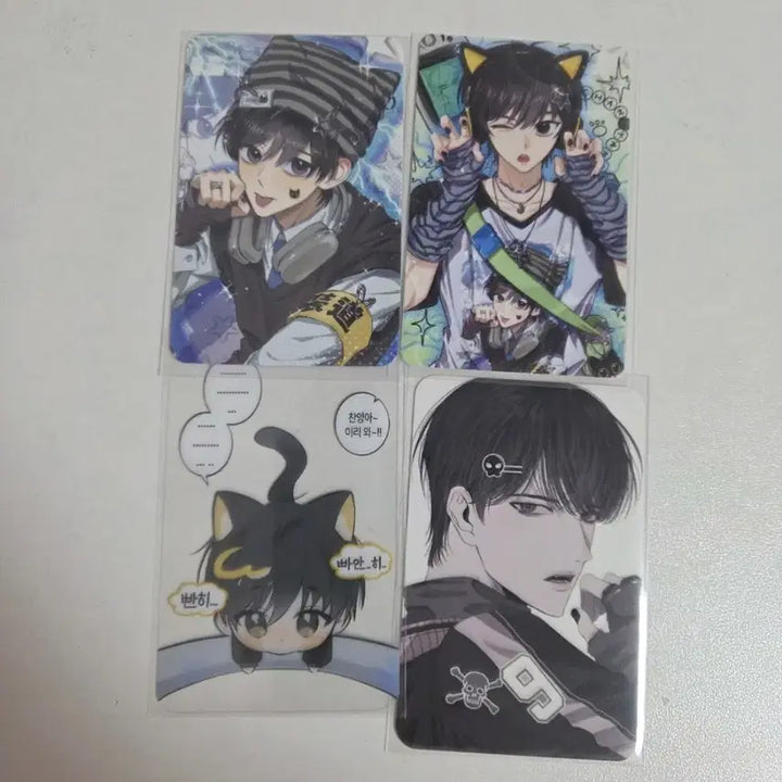 [BUNJANG] Gabage Time Joo Chan-Yang Lucky Draw Photocard Bundle Set / 가비지타임 포카 엽서 베이비타임 흐아악님 통판 주찬양 생카 럭드