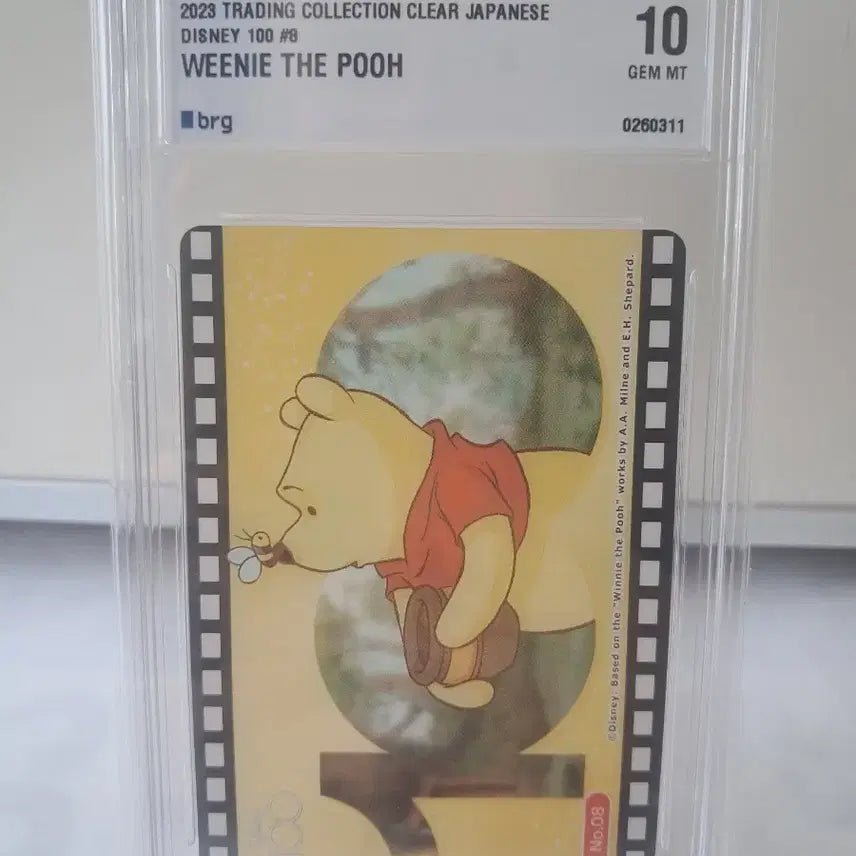 [BUNJANG] Disney 100th Anniversary Winnie the Pooh Graded Card / 디즈니 100주년 푸우 카드 (2023)