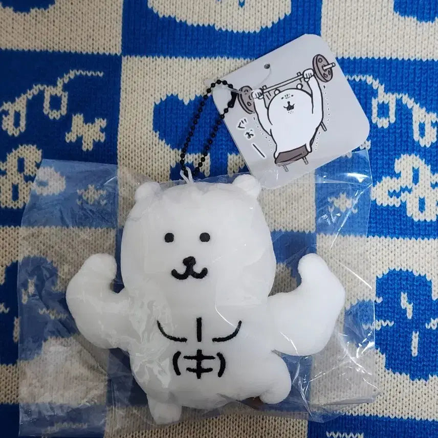 [SOLD OUT] 농담곰 근육 농담곰