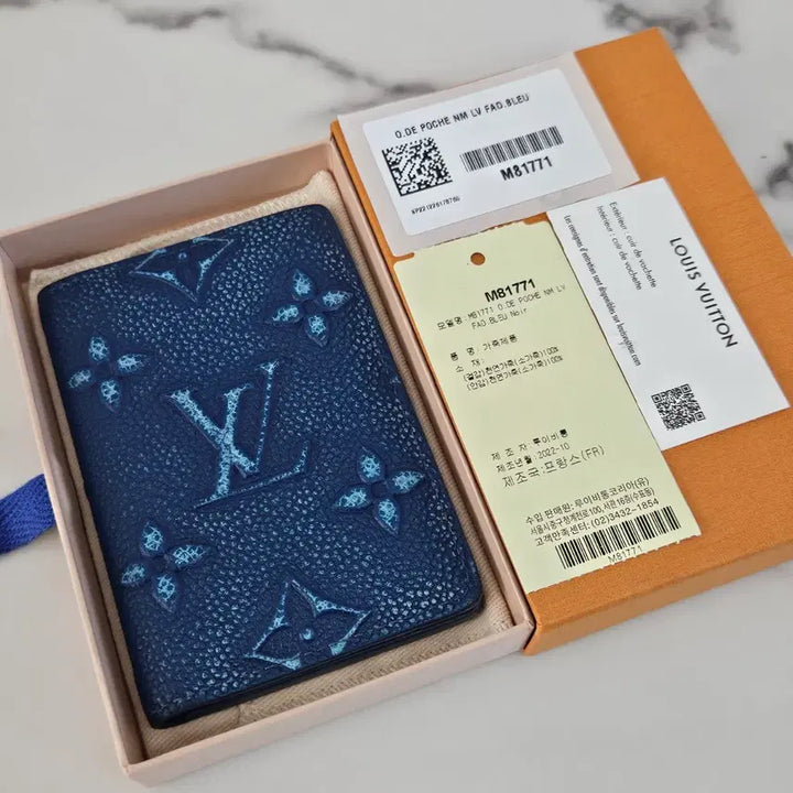 [BUNJANG] Louis Vuitton Faded Organizer Card Wallet Blue / 루이비통 페이디드 오거나이저 카드지갑 블루