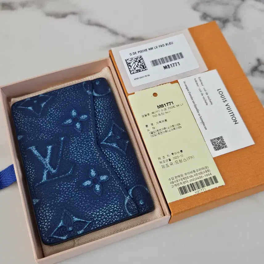[BUNJANG] Louis Vuitton Faded Organizer Card Wallet Blue / 루이비통 페이디드 오거나이저 카드지갑 블루