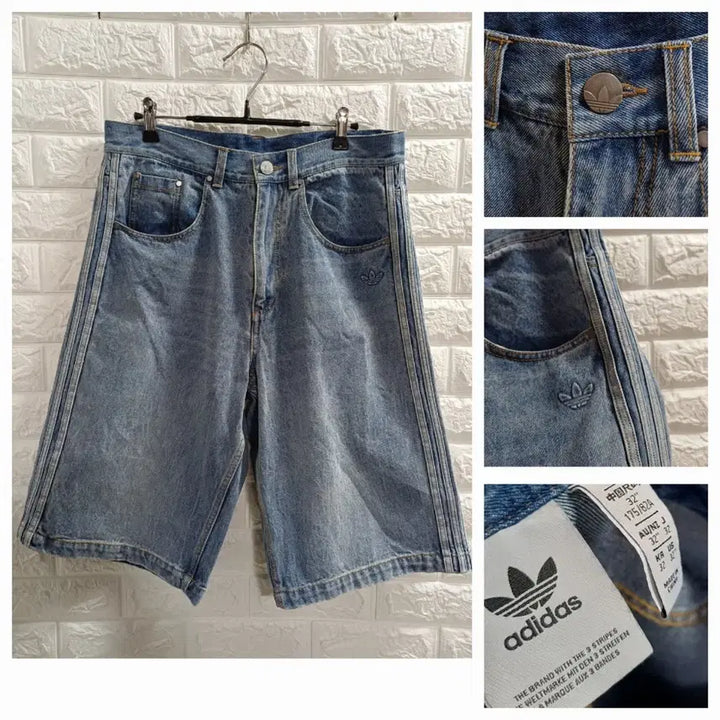 [SOLD OUT] 32. 아디다스 버뮤다 청반바지 JY6290
