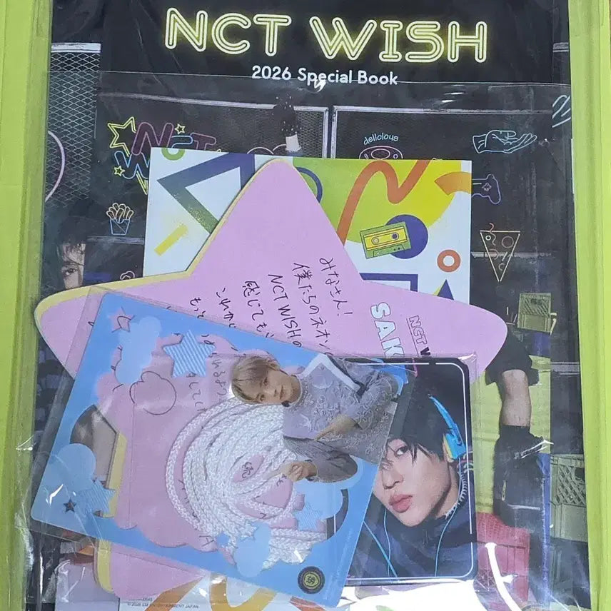 [SOLD OUT] 엔시티위시 일본 멤버십 팬클럽 키트 유우시(미개봉)