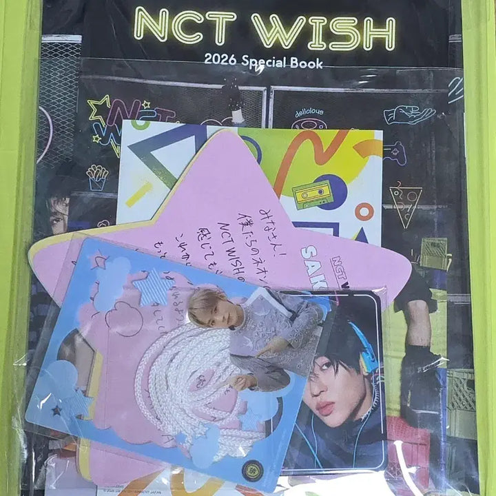 [SOLD OUT] 엔시티위시 일본 멤버십 팬클럽 키트 유우시(미개봉)