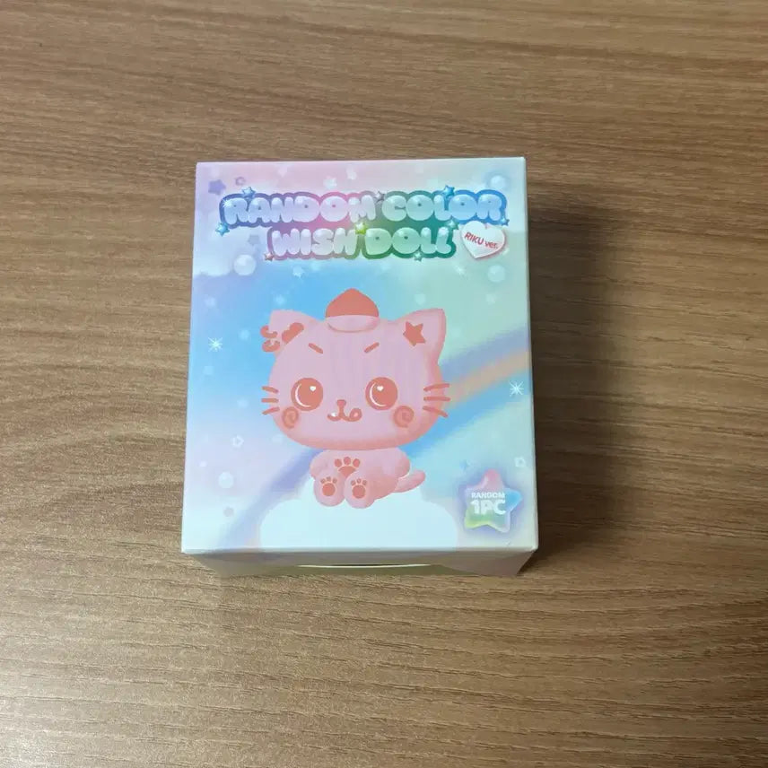 [BUNJANG] NCT WISH Riku Wishdoll Yellow Kuri Doll / 엔시티 위시 리쿠 위시돌 노랑 쿠리 인형