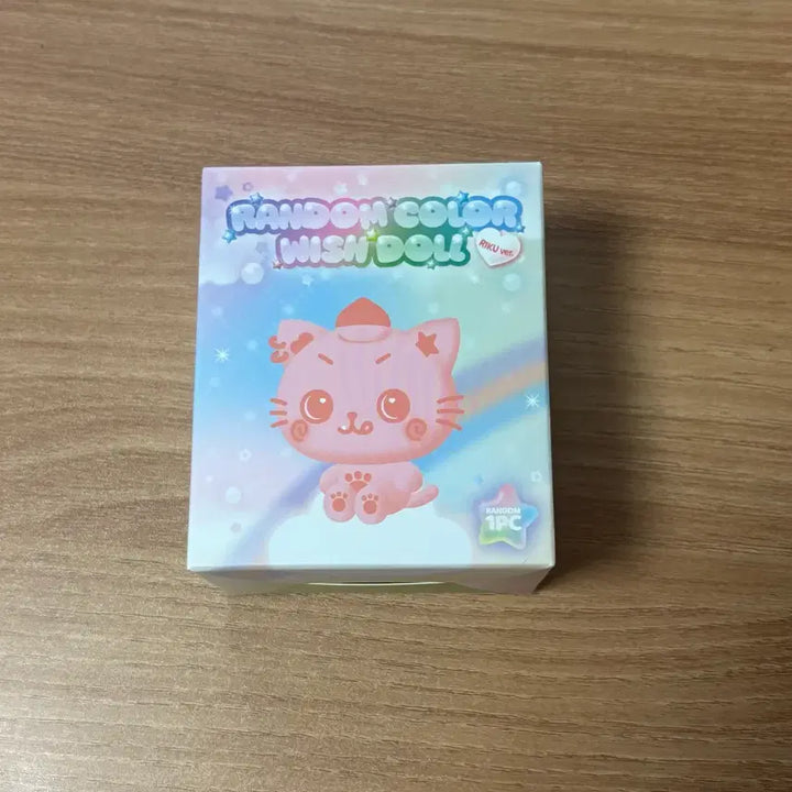 [BUNJANG] NCT WISH Riku Wishdoll Yellow Kuri Doll / 엔시티 위시 리쿠 위시돌 노랑 쿠리 인형