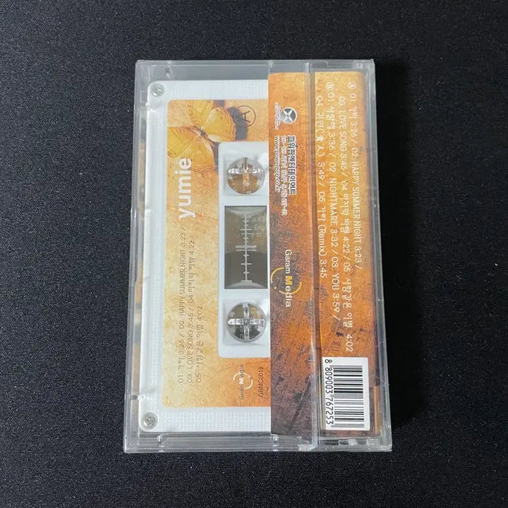 [BUNJANG] Yumi Debut Album &