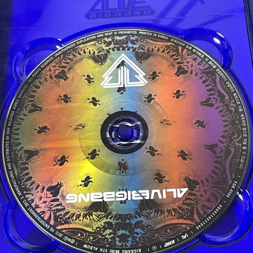 [BUNJANG] Bigbang Alive First Press Bundle Set / 빅뱅 단체 alive 초판/ 패밀리 카드 포함