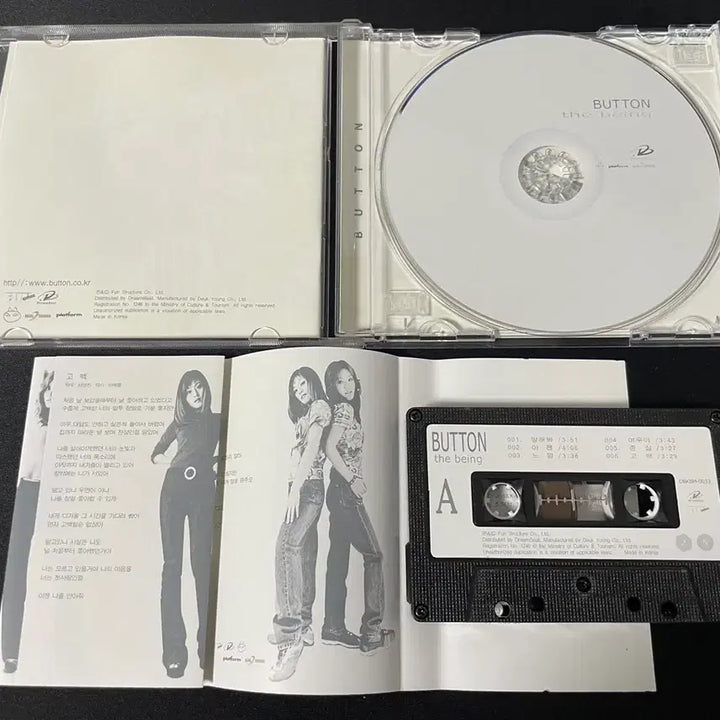 [BUNJANG] Shin Hae-chul Produced Modern Rock Band Button 1st Album CD Cassette Tape Set / 신해철 제작 모던록 밴드 Button 버튼 1집 CD 카세트 테이프
