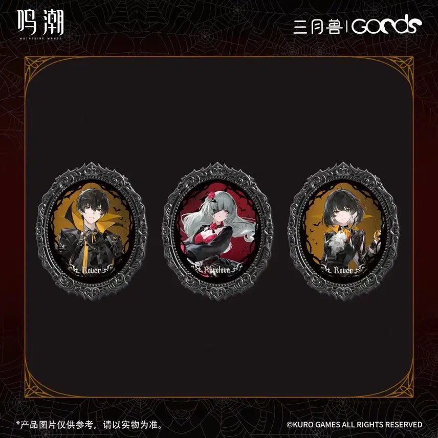 [BUNJANG] Mingjo Official Sanwolsu Collaboration Magnetic 3-Type Wanderer Ploro / [예약공구] 명조 공식 삼월수 콜라보 마그네틱 3종 방랑자 플로로
