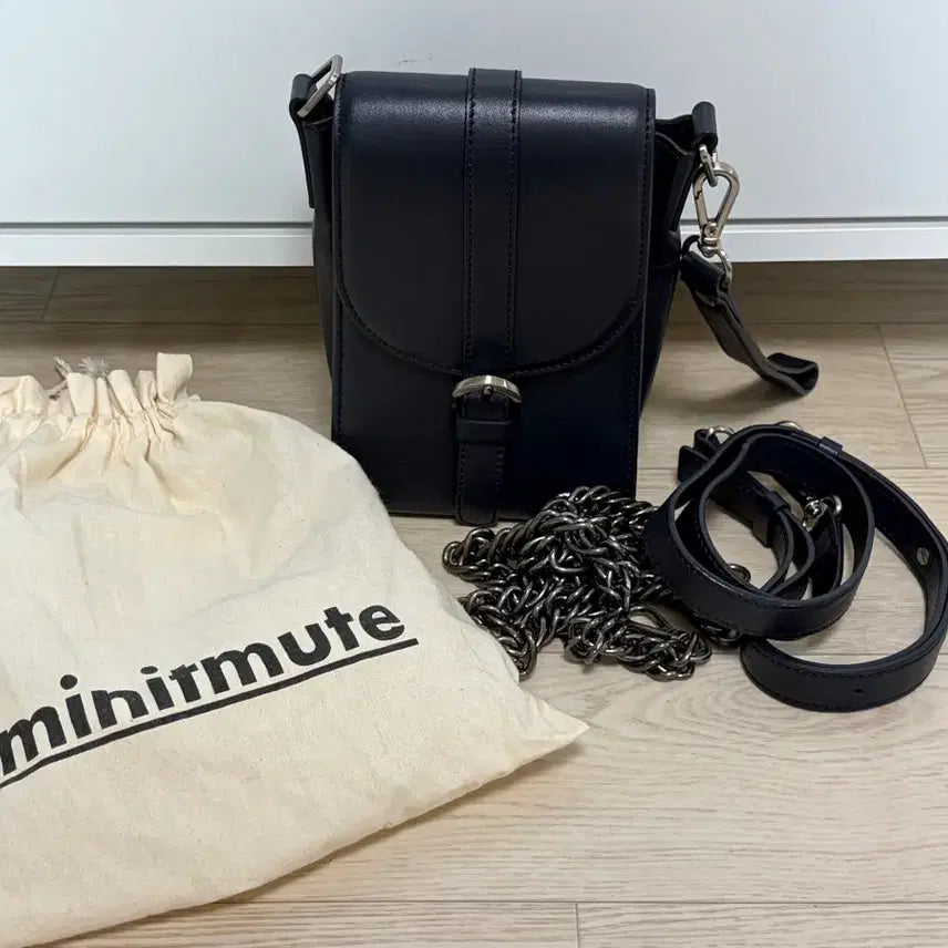 [BUNJANG] MinuteMute Phero Bag Navy / 미닛뮤트 페로백 네이비