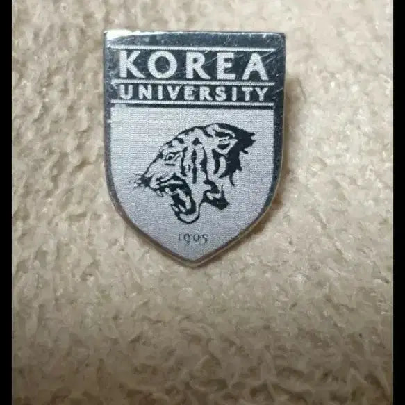 [SOLD OUT] 고려대학교 호랑이 배지