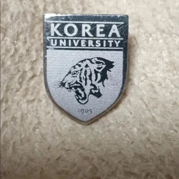 [SOLD OUT] 고려대학교 호랑이 배지