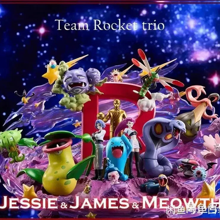 [BUNJANG] Pokemon Scale World Team Rocket Party Sealed / 포켓몬 스케일월드 DCG 로켓단 파티 미개봉