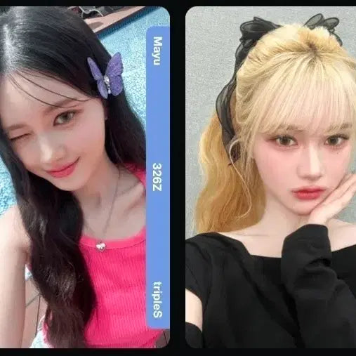 [BUNJANG] tripleS Mayu Object Bundle Set / 트리플에스 마유 오브젝트 일괄 양도