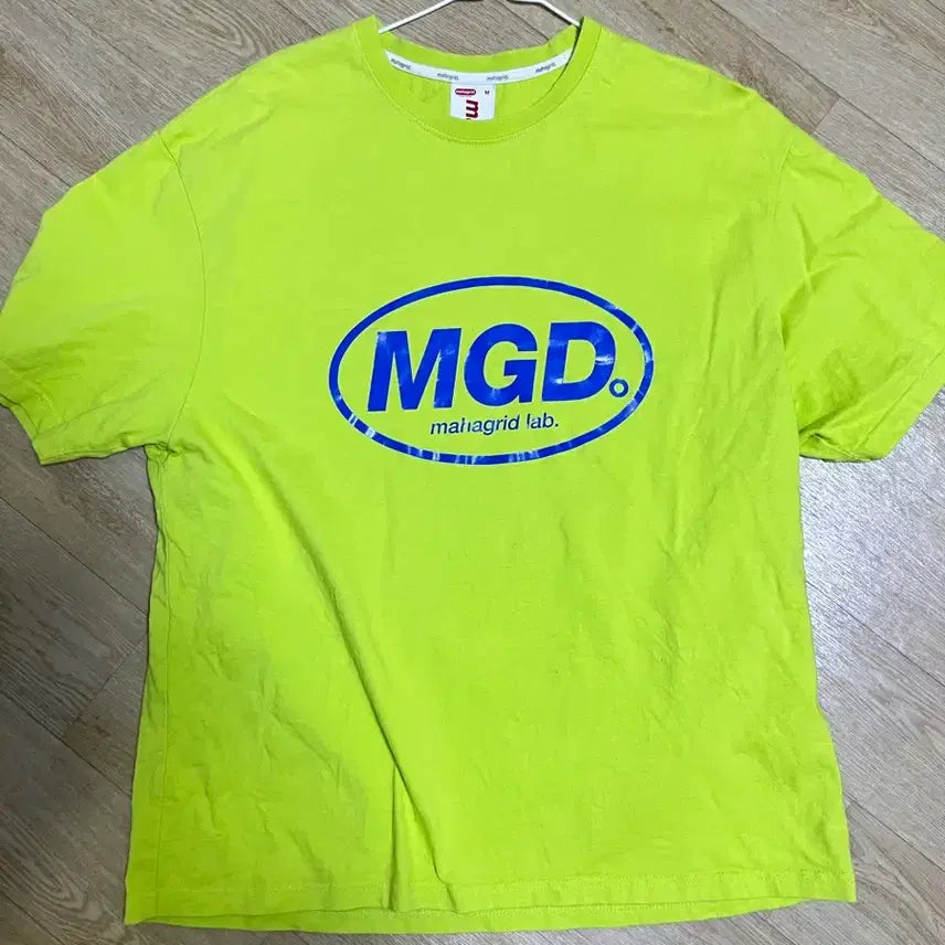 [BUNJANG] Mahagrid Short Sleeve T-shirt / 마하그리드 반팔