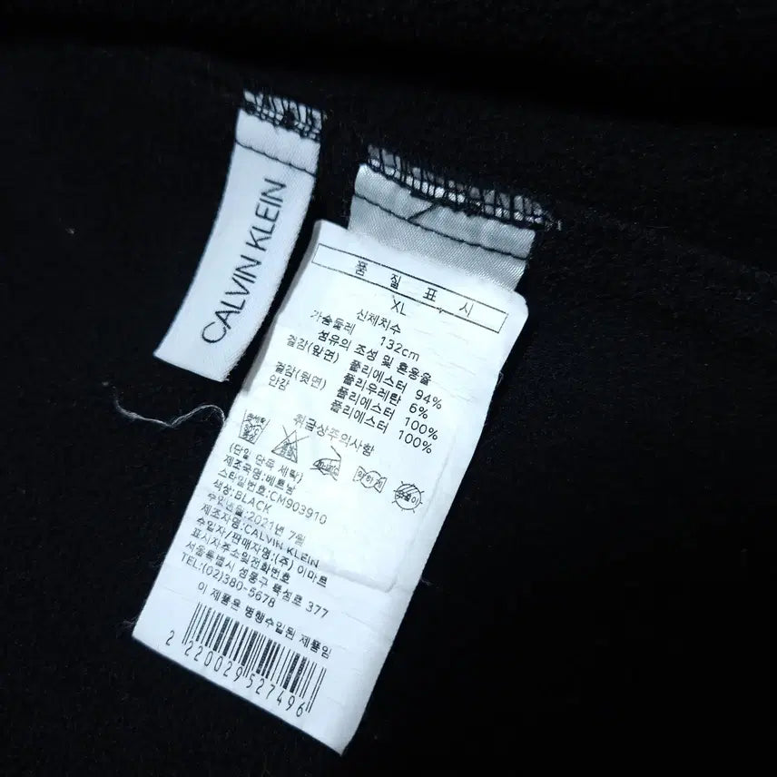 [BUNJANG] CK Calvin Klein Men&