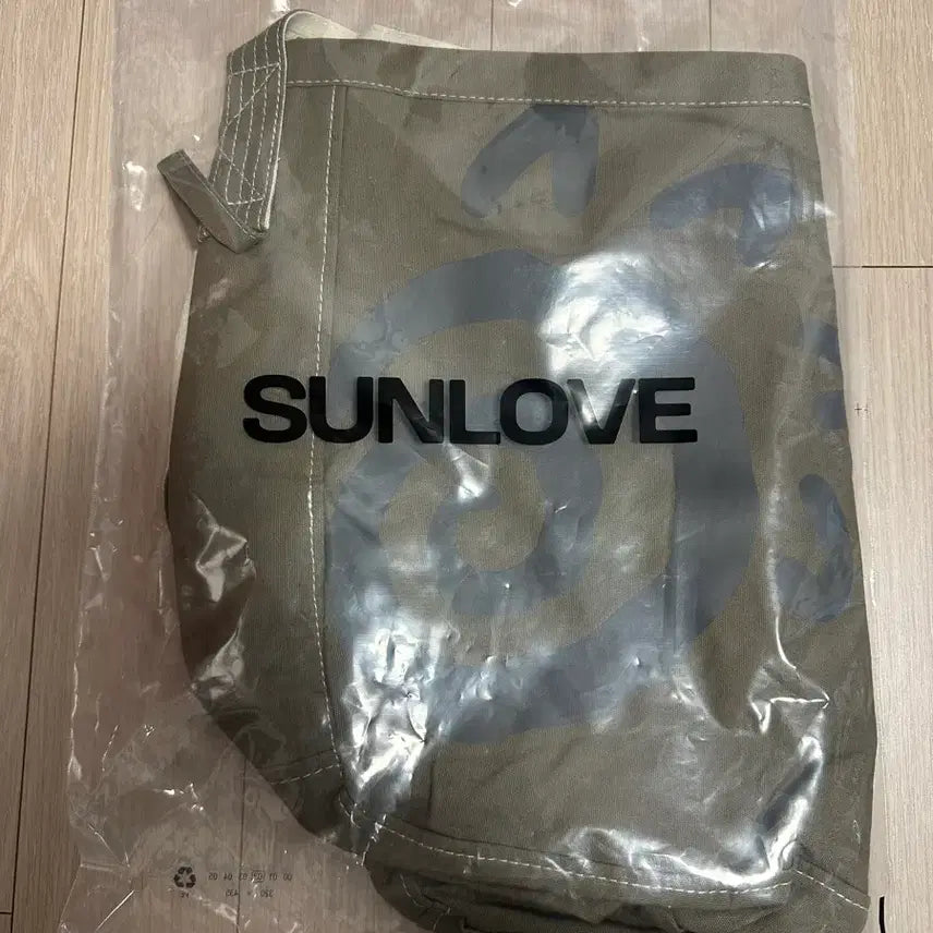 [BUNJANG] SUNLOVE RIIZE Khaki Tote Bag / SUNLOVE  riize 카키색 토트백