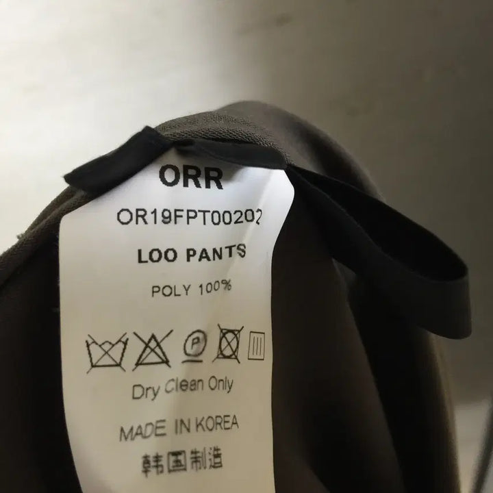[SOLD OUT] ORR 오르 슬랙스 팬츠 25