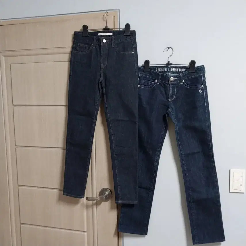 [BUNJANG] GUESS Jeans Bundle Set / 게스 청바지 25 인치 2벌 일괄