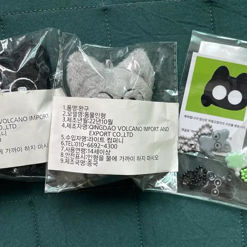 [BUNJANG] Unspecified Item / 미개봉 전먼지 검정 회색 특전 포함 판매합니다