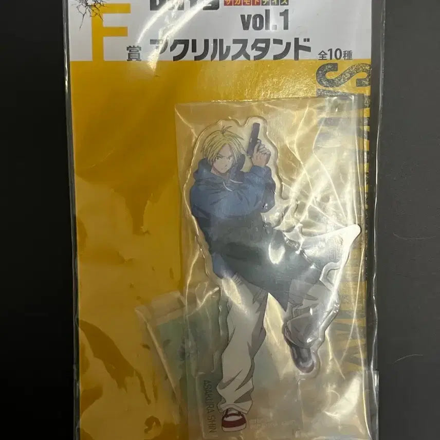 [SOLD OUT] 사카모토데이즈 미개봉 제일복권 F상 아사쿠라 신 아크릴 이치방쿠지