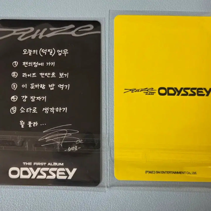 [BUNJANG] RIIZE Shotaro Odyssey Photocard Bundle Set / 라이즈 쇼타로 오디세이 포카 일괄