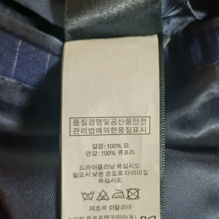 [SOLD OUT] 이태리 랄프로렌 핀스트라이프 수트 셋업 (38S/모 100%)