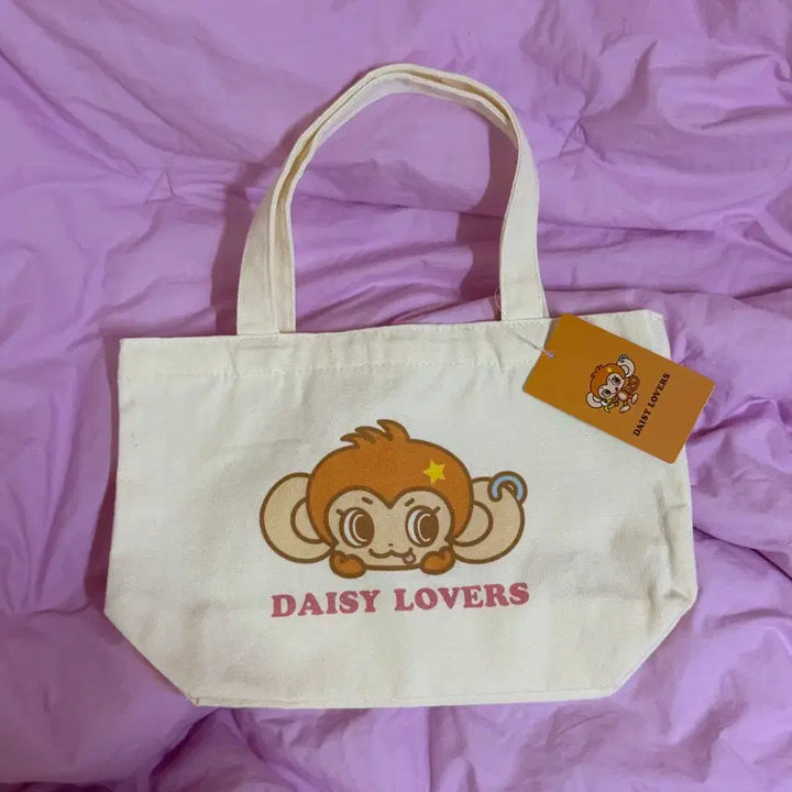 [BUNJANG] Narumiya Characters Daisy Lovers Monkey Kkiki Mini Eco Bag / 나루미야 캐릭터즈 데이지 러버스 원숭이 끼끼 미니 에코백 가방