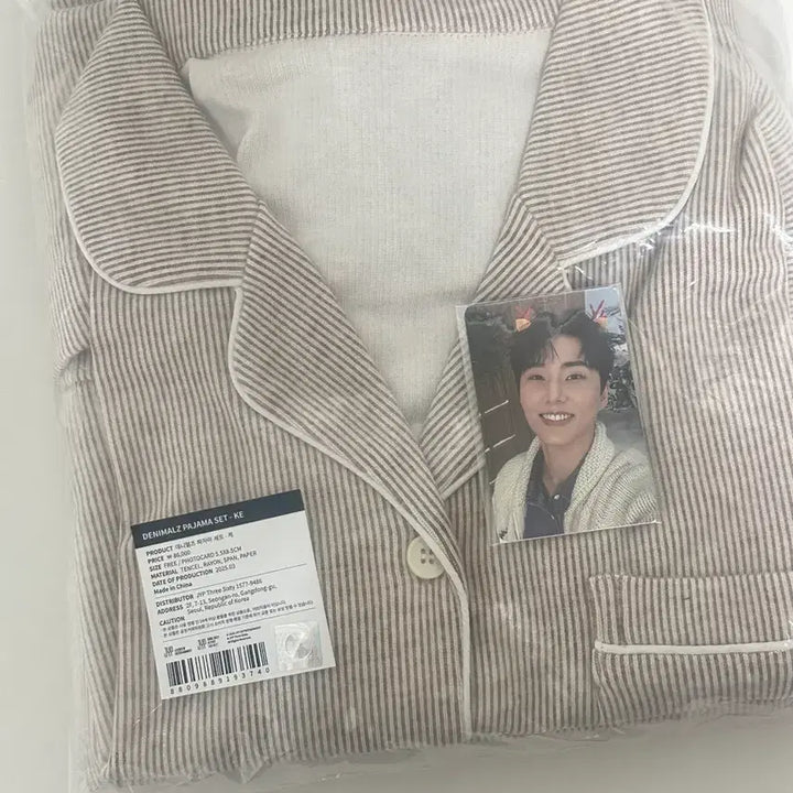 [BUNJANG] Day6 Denimalz Kem Pajama Set (Includes Photocard) [Sealed] / (미개봉 포카 포함) 데이식스 데니멀즈 데멀 파자마 세트 케