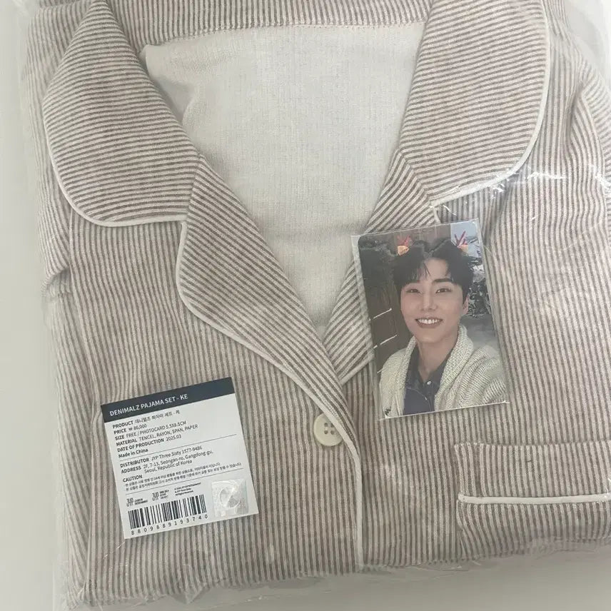 [BUNJANG] Day6 Denimalz Kem Pajama Set (Includes Photocard) [Sealed] / 막콘직거래 (미개봉 포카 포함) 데이식스 데니멀즈 데멀 파자마 세트 케