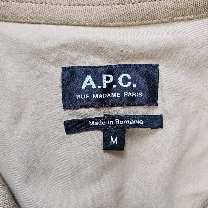 [BUNJANG] A.P.C. Brown Jacket / A.P.C 아페쎄 브라운  자켓