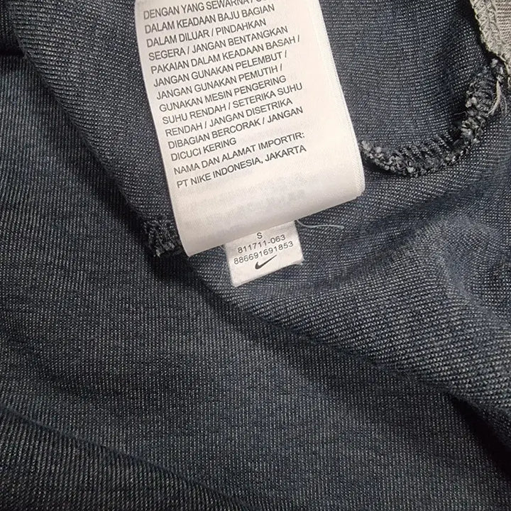 [SOLD OUT] 나이키 테크팩 후드집업