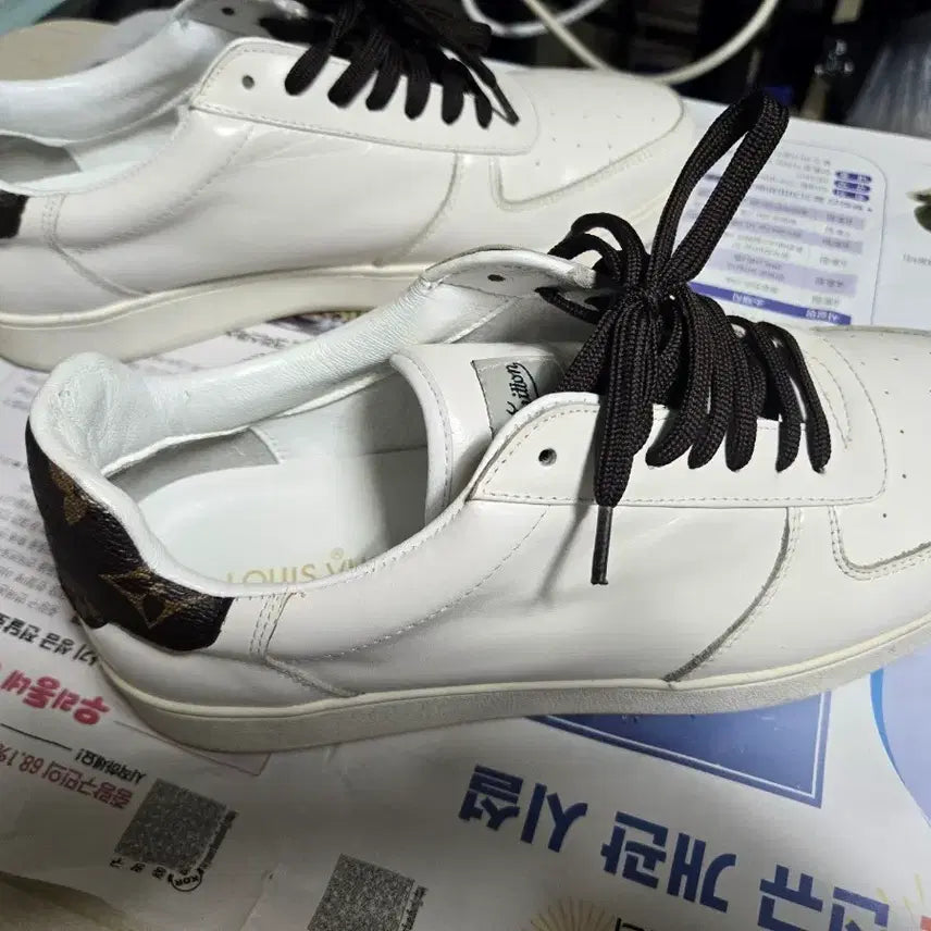 [BUNJANG] Sneakers Bundle Set / 운동화 판매합니다.