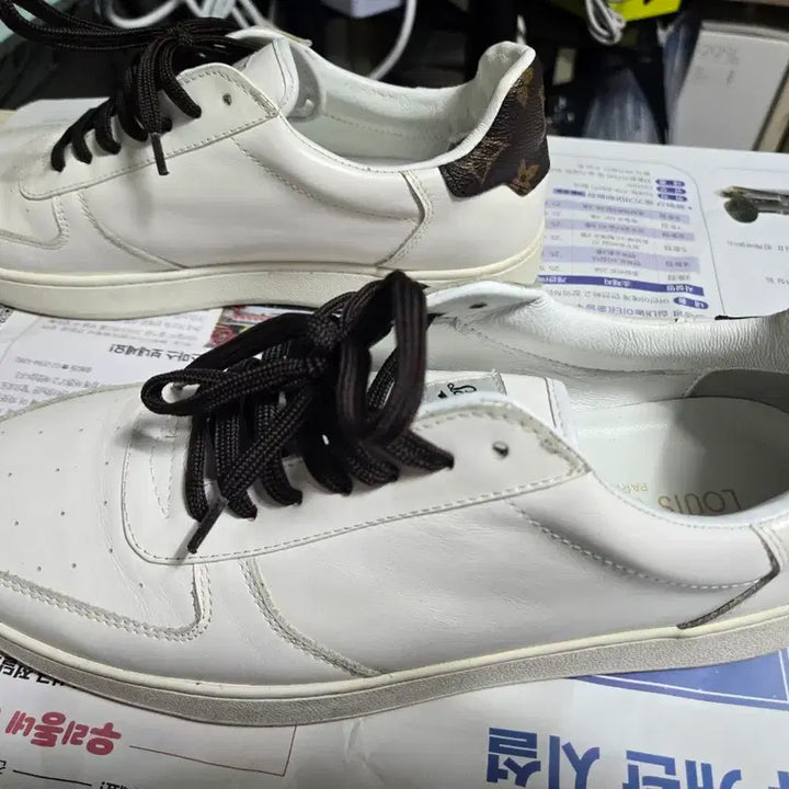 [BUNJANG] Sneakers Bundle Set / 운동화 판매합니다.