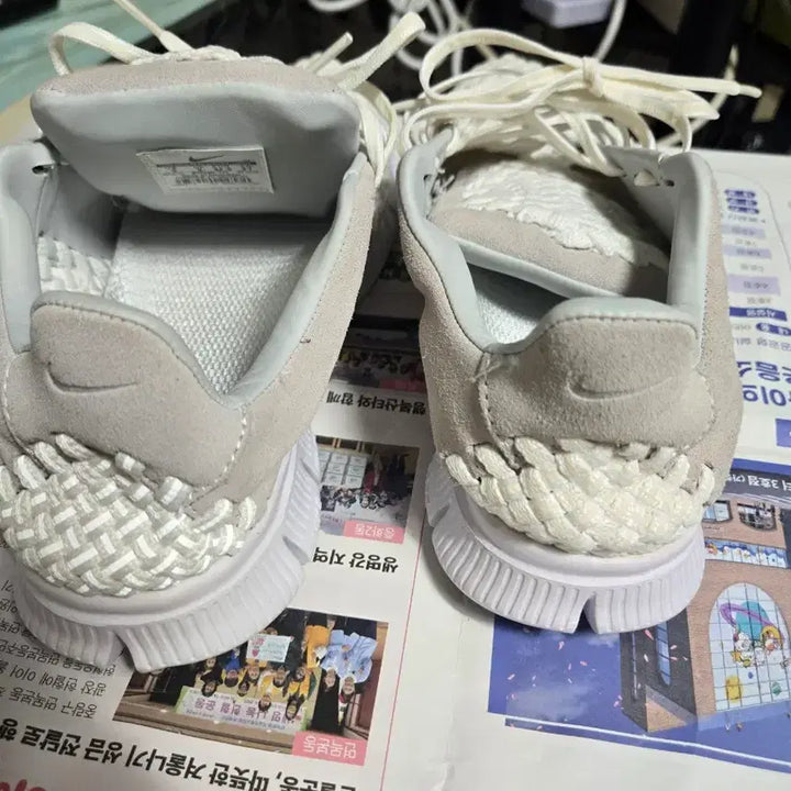 [BUNJANG] Sneakers Bundle Set / 운동화 판매합니다.