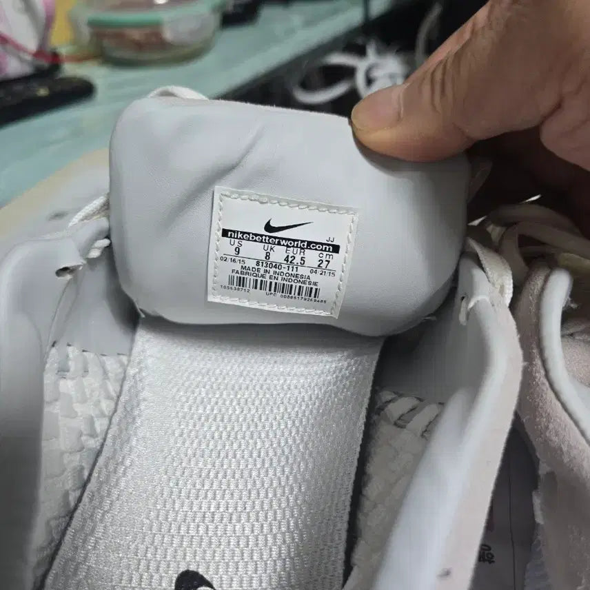 [BUNJANG] Sneakers Bundle Set / 운동화 판매합니다.