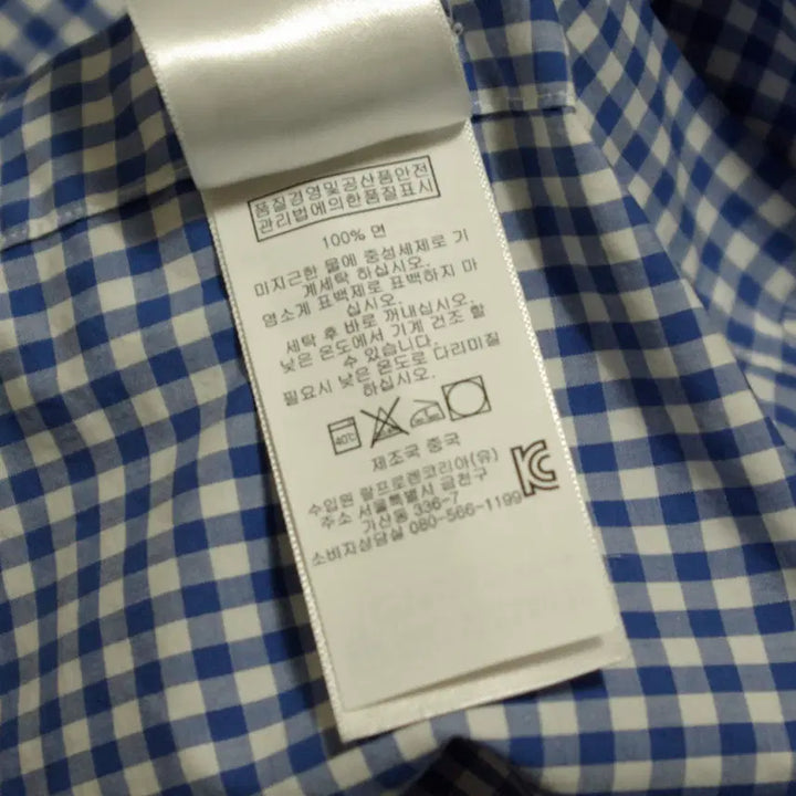 [SOLD OUT] 랄프로렌 깅엄체크 셔츠 S