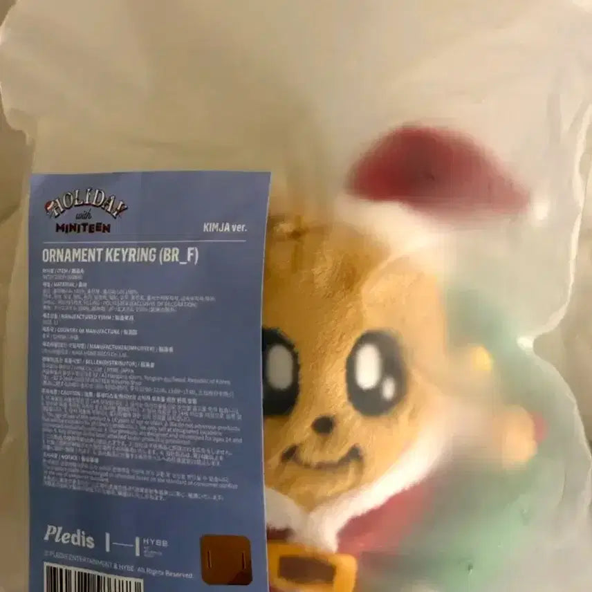 [BUNJANG] MiniTin Ornament Keyring Kim Ja / 미니틴 오너먼트 키링 킴자