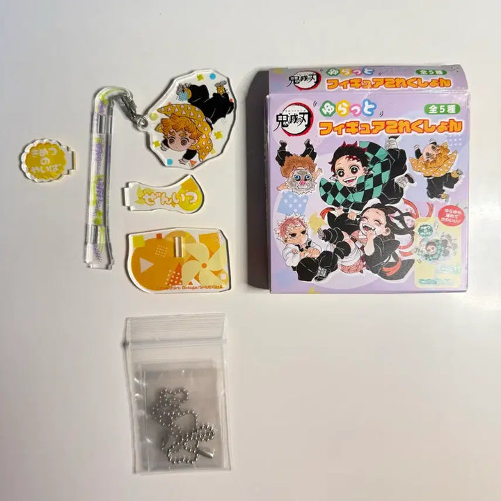[BUNJANG] Demon Slayer Zenitsu Yuratto Acrylic Keyring / 귀멸의 칼날  젠이츠 유랏또 유라유라 아크릴 귀멸의칼날 귀칼