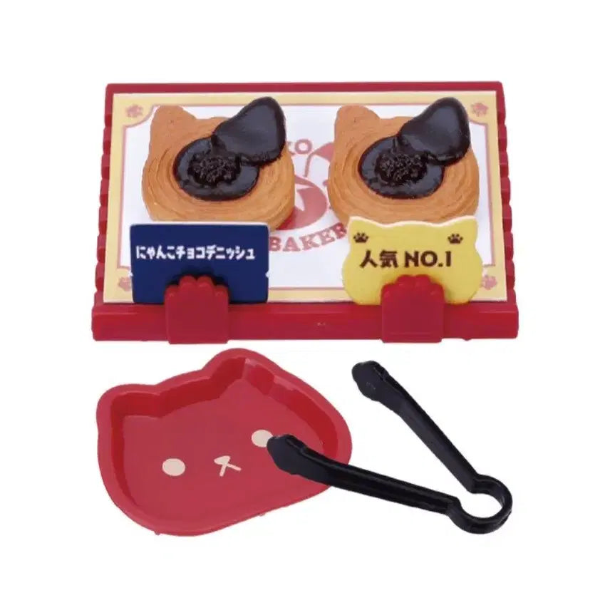 [BUNJANG] Nyanko Bakery Series 4 Gacha Miniature / 냥코 베이커리 빵집 4탄 가챠 식완 미니어처