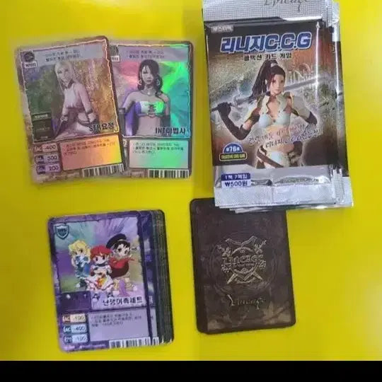 [BUNJANG] Lineage CCG 2003 Booster Pack Trading Card Game / 리니지 CCG 부스터팩 콜렉션 카드게임 2003년 1팩