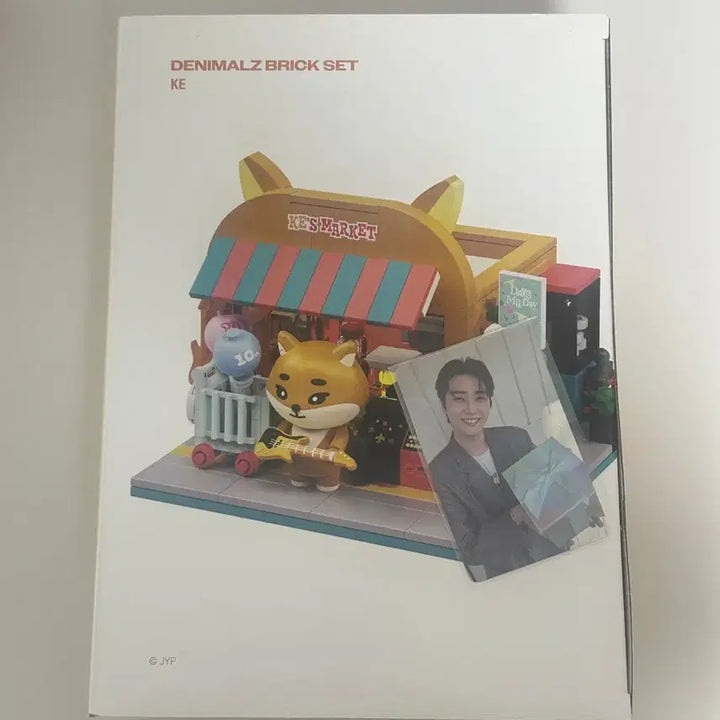 [BUNJANG] Day6 Brick Set Jae Photocard Sealed / (미개봉 포카 포함) 데이식스 브릭 세트 케