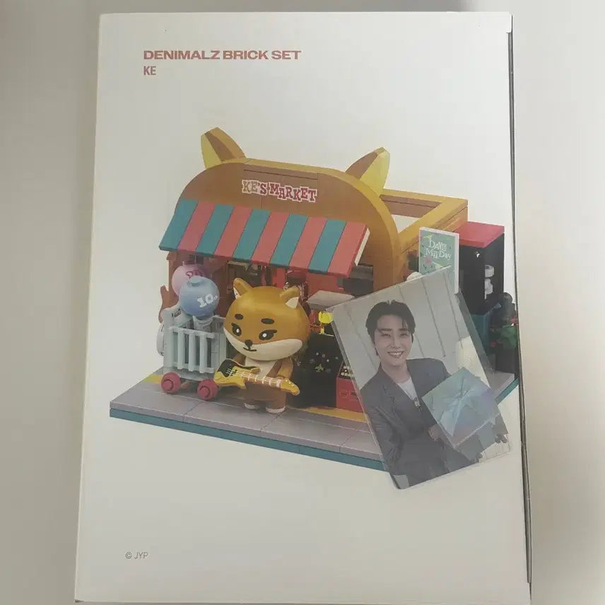 [BUNJANG] Day6 Brick Set Jae Photocard Sealed / (미개봉 포카 포함) 데이식스 브릭 세트 케